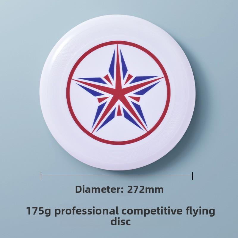175G Ultimate Frisbee Sports Outdoor Professional Adult Youth Competitive Soft Swing Competition