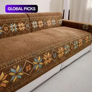 Protective Sofa Cushion, Non-Slip Single Piece Cover, Linen Fabric, Bohemian Style Furniture Protector, Pet Friendly, Fashion Couch Protector, Living Room & Balcony Decor