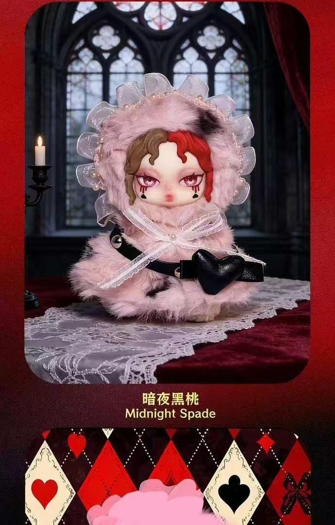 1275. Iris The Contract of Cards Series Plush Blind Box