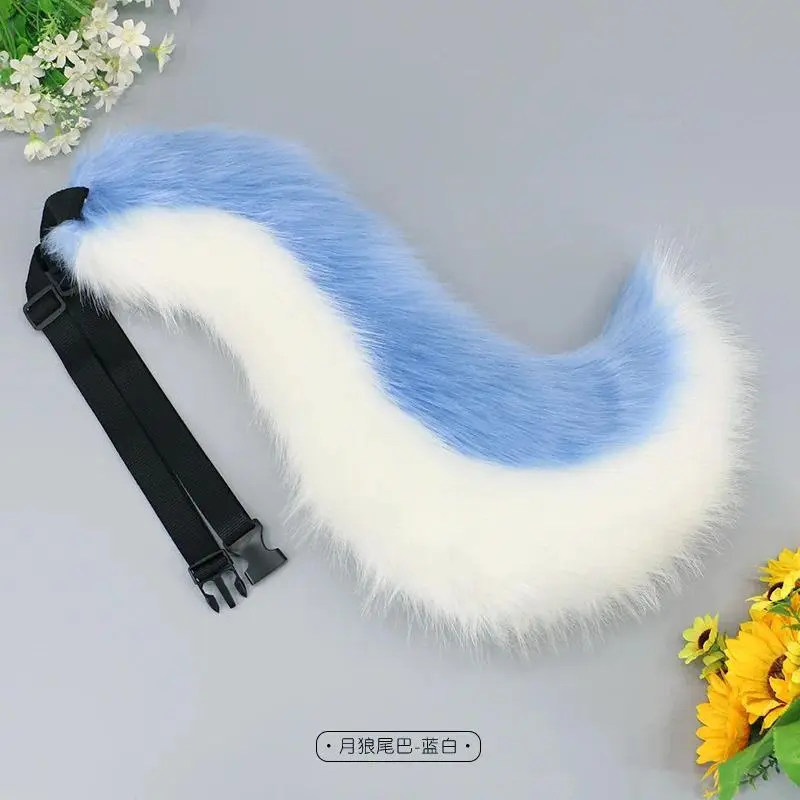 Moon Wolf Tail JK Girl Cosplay Accessories Faux Fur Wolf Tail Women Lolita Furry Cosplay Animal Tails Halloween Party Role Play