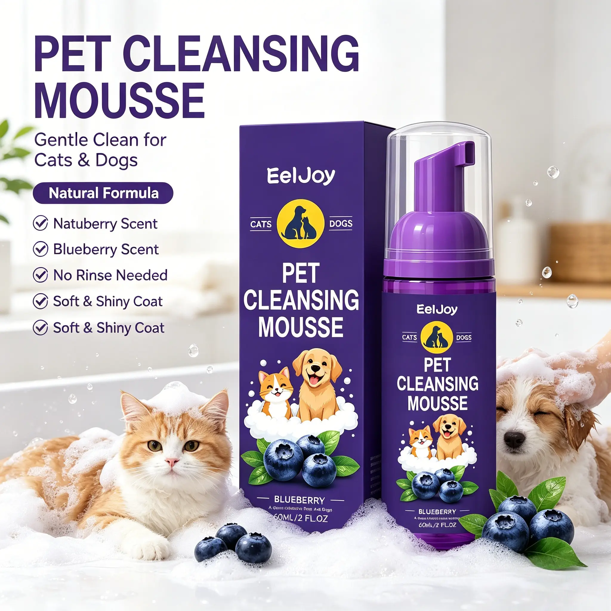 EELJOY Pet No-Rinse Shampoo for Cats & Dogs, Gentle Deodorizing Conditioning Hair Wash for Puppies & Kittens, Clean