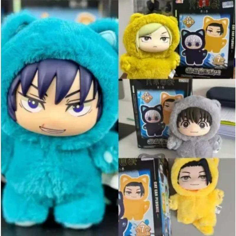 Eaki Cat Park Party Gojo Satoru Plush Doll Jujutsu Kaisen Season 2 Blind Box Bag Charm Collectible Toy In Stock