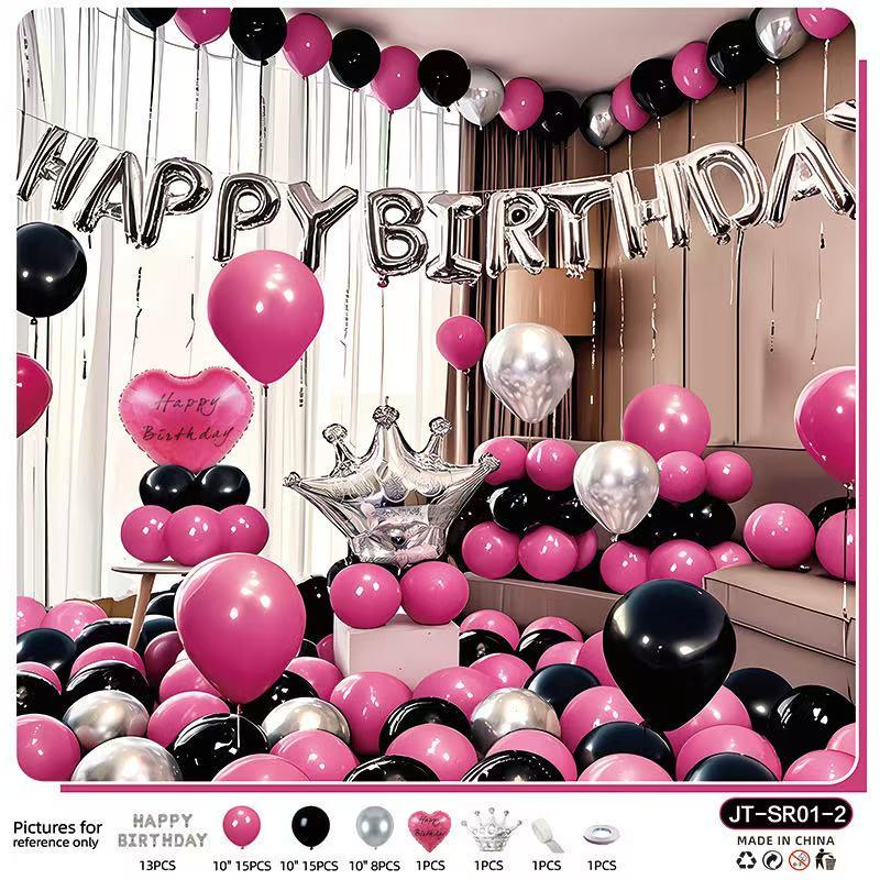 Instagram-style birthday balloon set, party atmosphere decoration, scene arrangement, background wall decoration, suitable for birthday parties and holidays