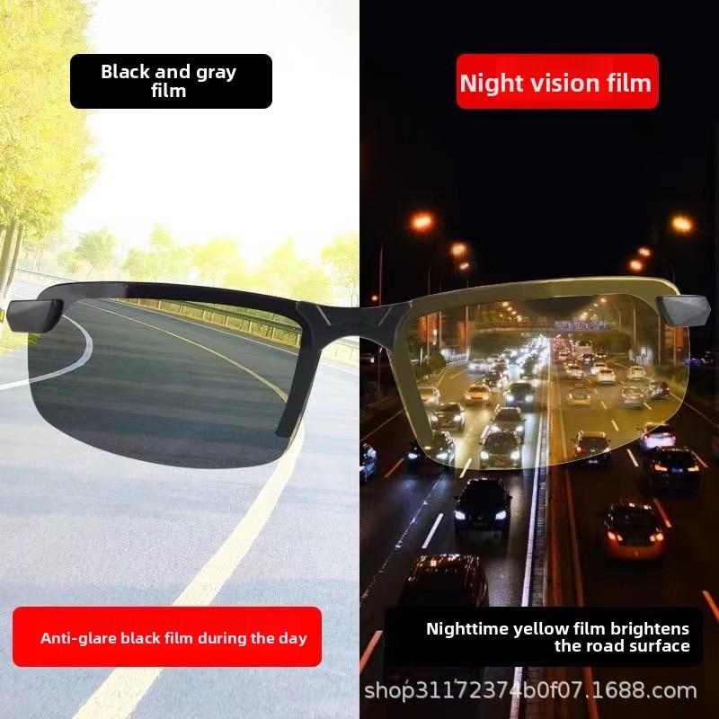 2PC Fashionable Sunglasses for Driving, Day and Night Use, Intelligent Color-Changing Outdoor Sports Sun Protection, Unisex