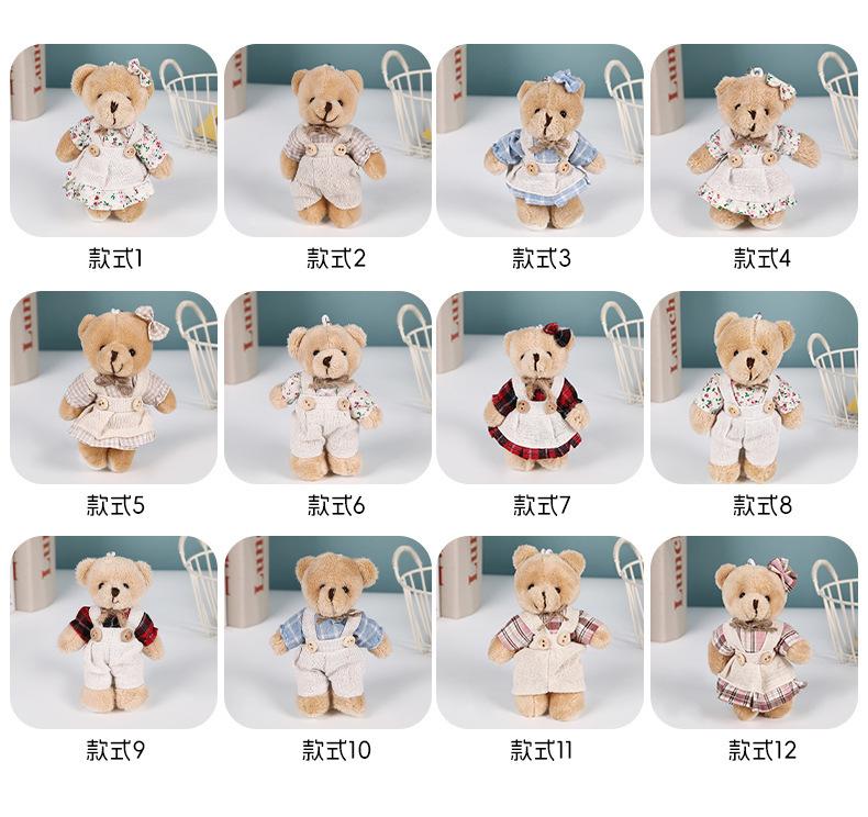 A variety of linen couples teddy bear plush toy pendant linen clothes bear bag keychain pendant doll