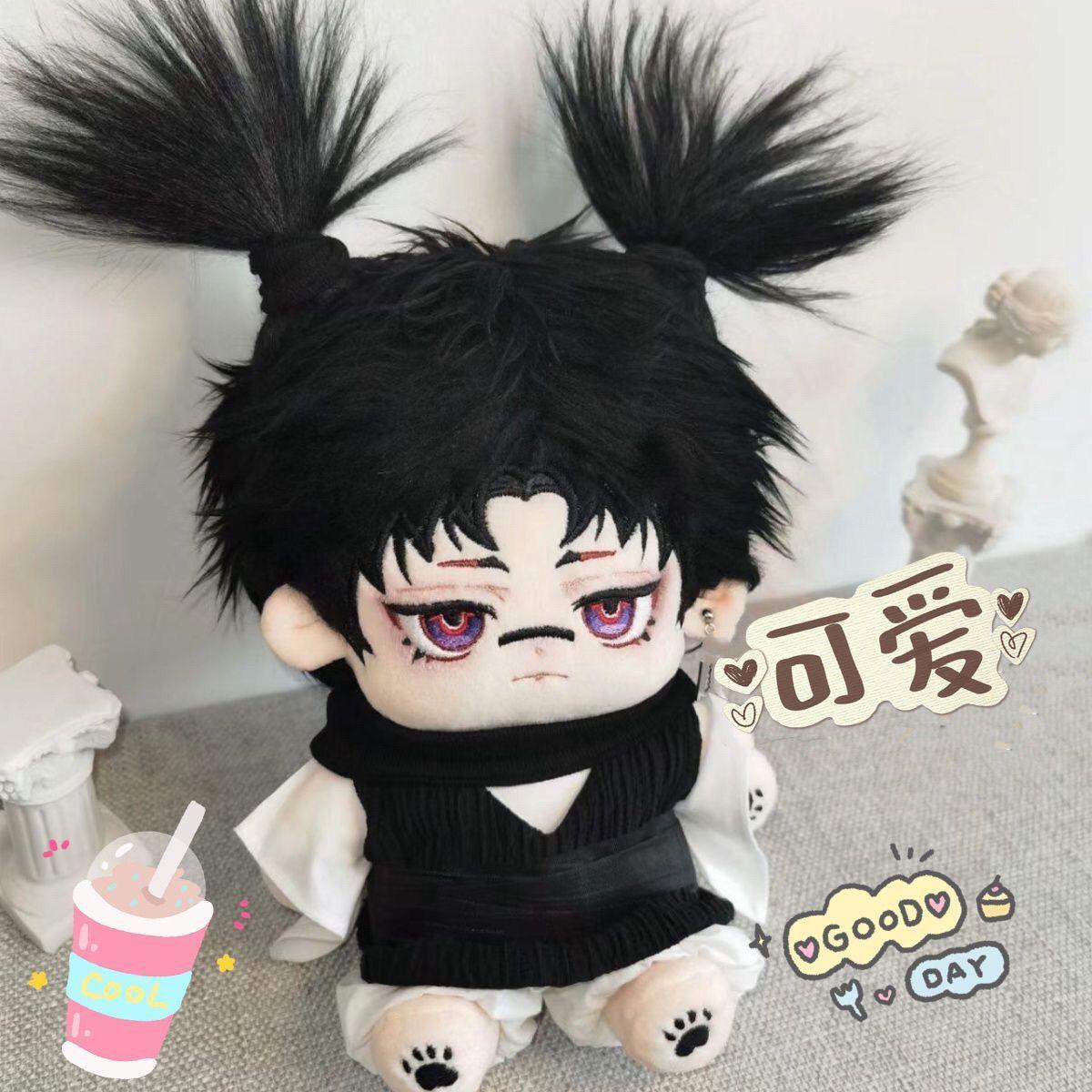 Stuffed 20cm Anime Jujutsu Kaisen Choso Attributes Cartoon Plush Doll Toy COS Dress-up Children Adults Collectible Cotton Gifts