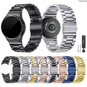 Stainless Steel Watch Band, Compatible with Watch 4/5/6/7/FE (40/44mm & Classic 43/47mm), Durable Metal Strap for Men & Women, Stylish Smartwatch Accessory for Everyday & Formal Wear
