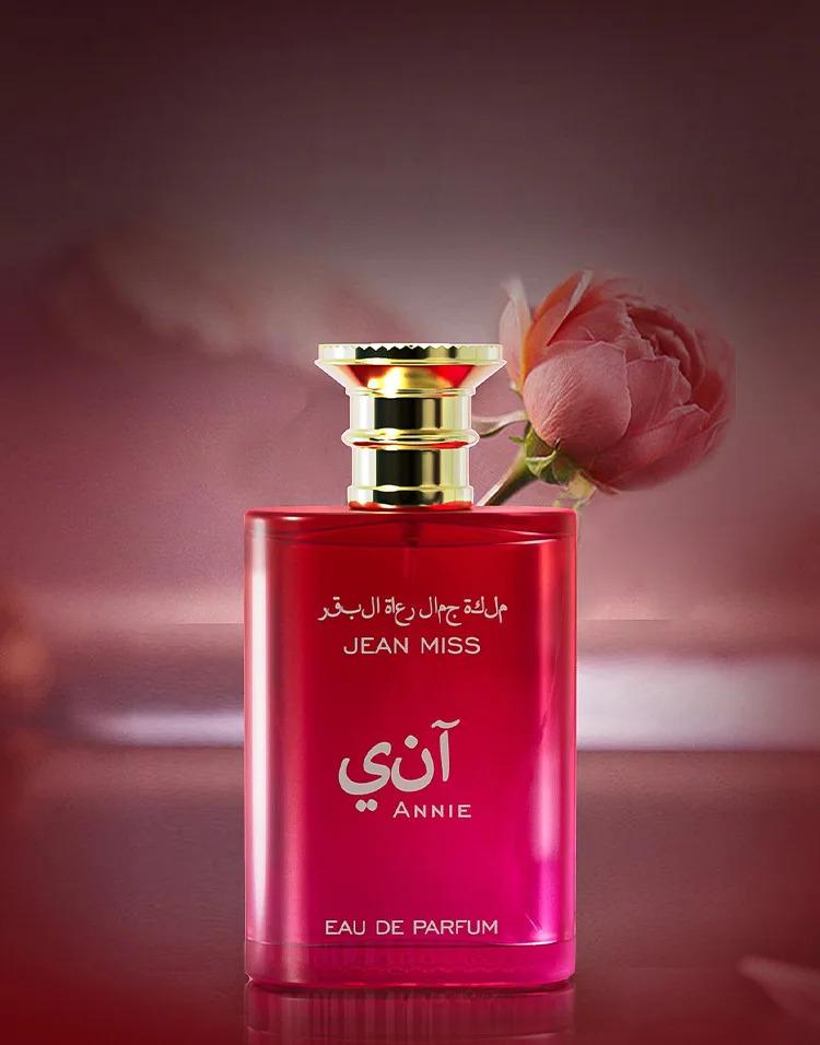 100ml Middle Eastern Style Eau de Parfum - Long-Lasting Floral Woody Fragrance for Women, Portable Perfume for Daily & Evening U