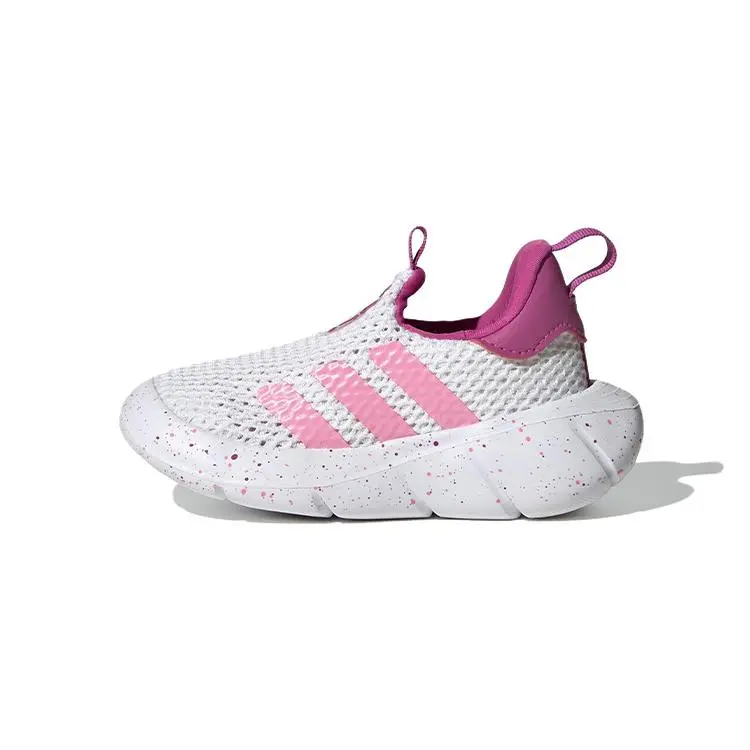Adidas Monofit TR I 'White Beam Pink Speckled' HP7768