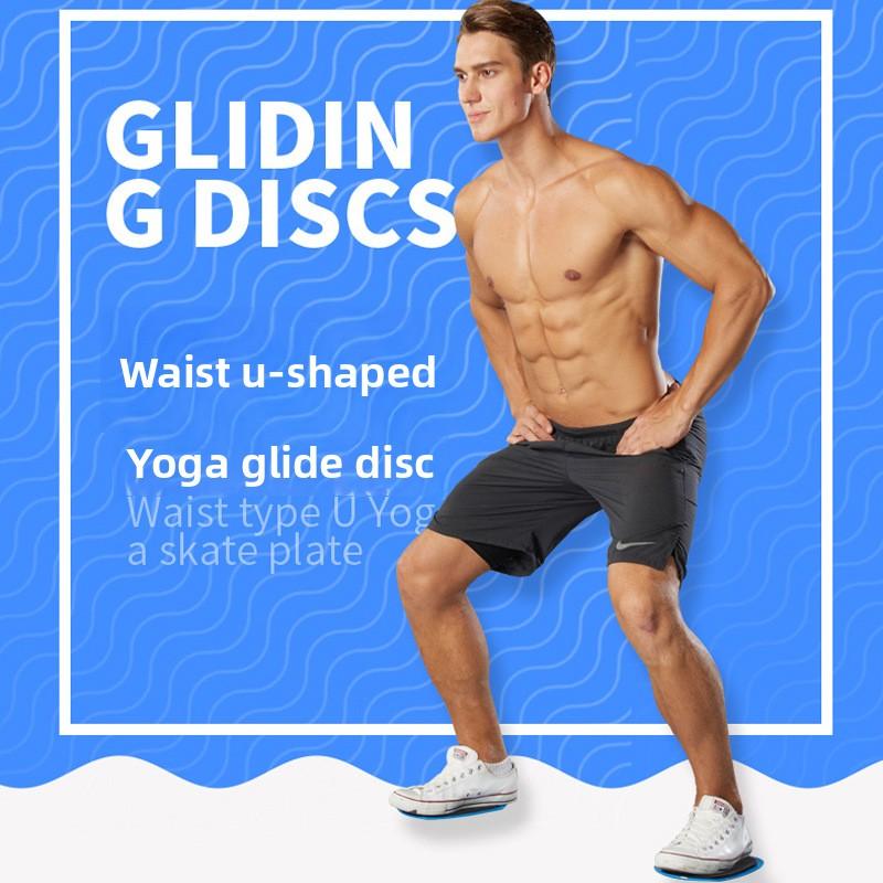 Pilates Slide Disc Fitness Home Core Training Yoga Equipment Buttocks Exercise Abs Slide Mat Leg Trainer