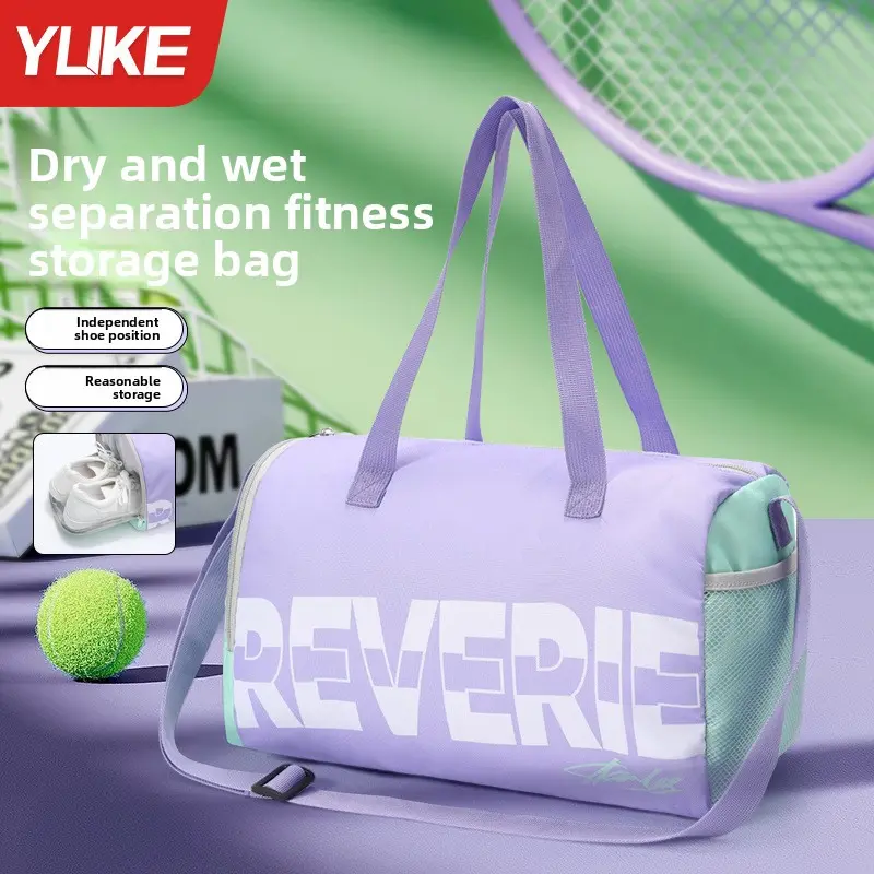 Swimming bag wet and dry separation beach swimsuit waterproof swimming bag equipment unisex fitness storage shoulder backpack