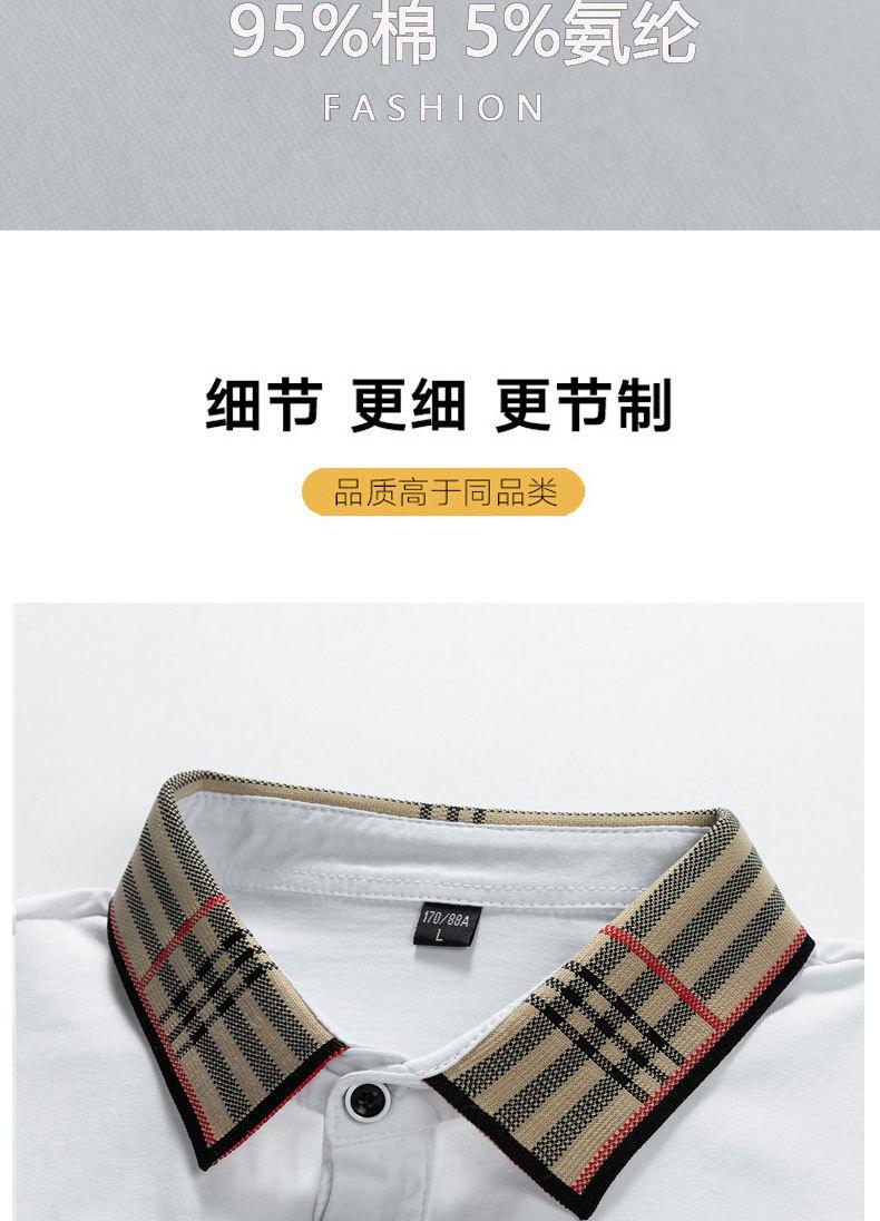 New Summer High-Quality Pure Cotton Men's Polo Shirt Solid Color Embroidered Lapel Top