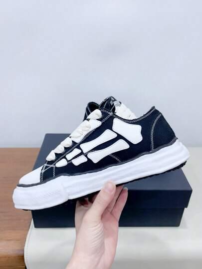 Men & Women Casual Shoes, Maison Mihara Yasuhiro Thick Sole Sneakers, Retro Twisted Canvas Shoes, Daily Wear, Anti-Slip, Durable, Lightweight