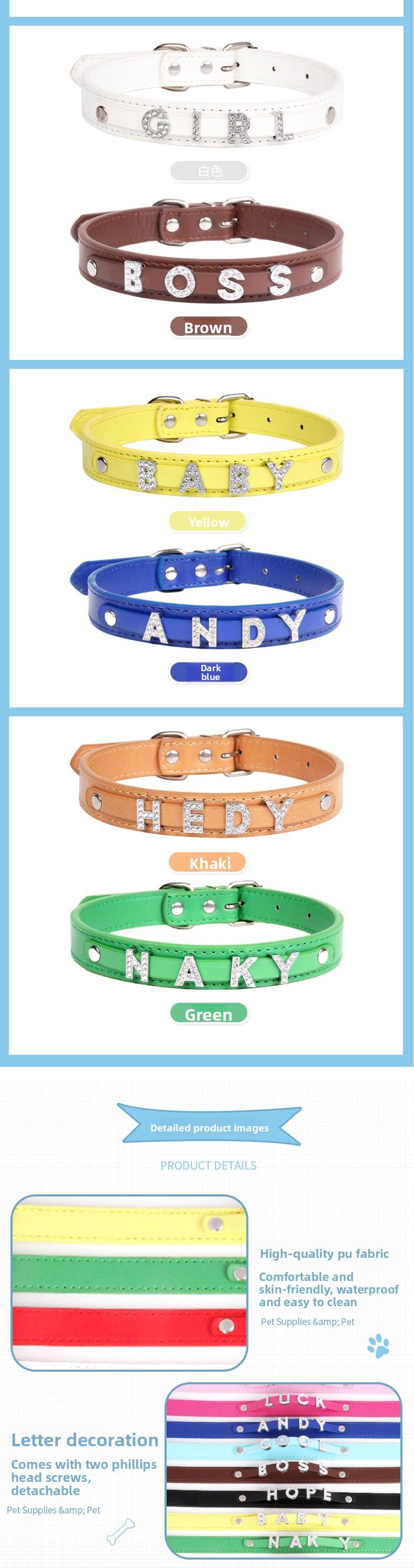 Dog collar with diamond decoration, pet collar with letters, DIY name decoration, PU leather collar