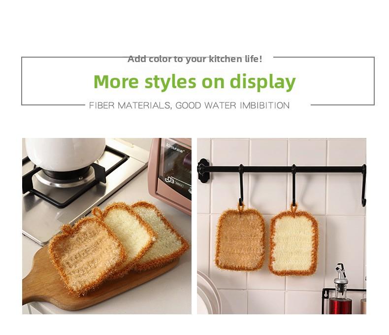 [3-Pack] Korean Imitation Bread Dish Towels, Polyester Dish Cloths, Non-Scratch Cleaning Cloths, Kitchen Rags