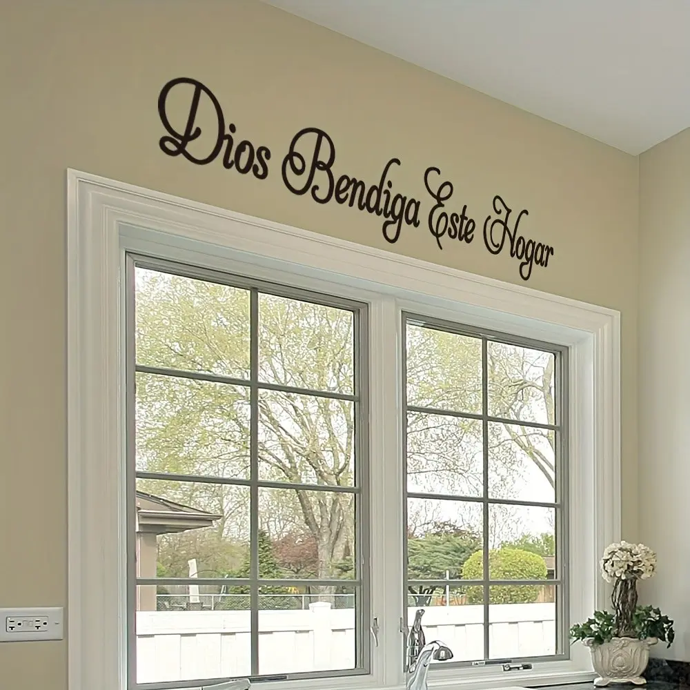 Spanish Bible Wall Sticker, God Bless Our Home Scripture Christian Prayer Wall Decal, Suitable for Living Room Kitchen Bedroom Home Decor