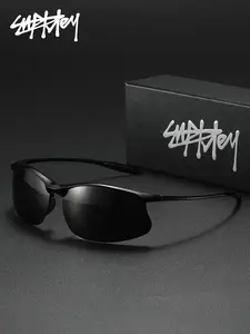 SUPKLEY Trendy Half Frame TR90 Material Polarized Sunglasses Men And Women, Lightweight Comfortable Cycling Style TAC Sunscreen Anti UV Lenses Reduce Glare Fishing Driving Climbing Glasses Brand Packaging Gift Selection