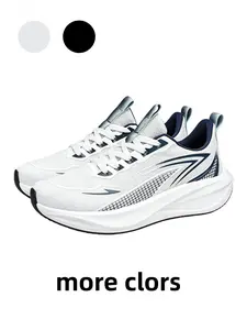 Two Colors Unisex Luminous Breath Sneakers Running Daily Commute Mesh EVA Glow Design Light Cushion