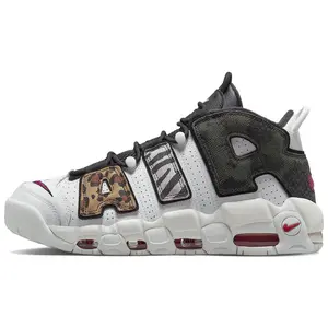 Nike Air More Uptempo Animal Instinct Low-Top Retro Basketball Shoes for Men and Women in Black and White Verifiable, with credentials and supporting global authentication