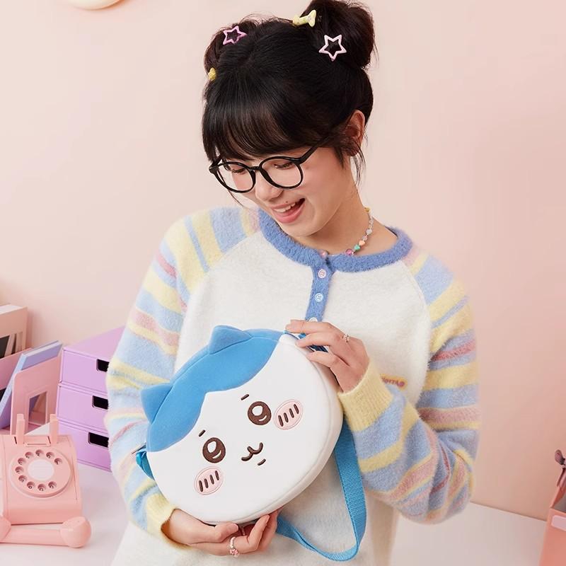 Chiikawa Crossbody Bag Hachiware Usagi Crossbody Bag Plush Bag Cute Bag Chiikawa Shoulder Bag Friend Gift