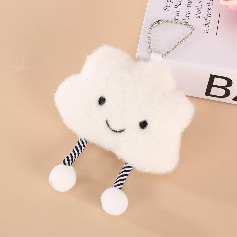 Cute And Creative Cloud Pom-Pom Cartoon Plush Toy Pendant, Smiley Face Fabric Decoration, DIY Accessory Hanging Ornament
