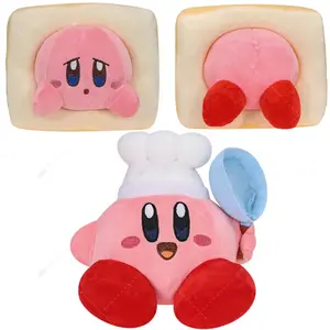 Anime Bread Kirby Plush Toys Cute Cook Kirby Magolor 30th Star Kirby Ghost Starry Sky Grey Stuffed Animal Peluche Kids Xmas Gift