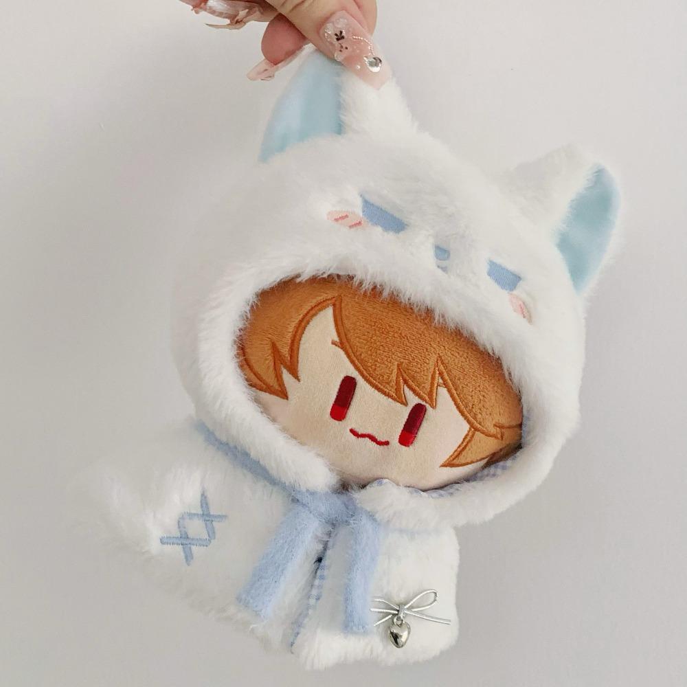 Plush Cloak 10cm Cotton Doll Clothes Suit Cute 20cm Doll Clothes Outfit Dress Up Blue Doll Clothes Set Children's Gift