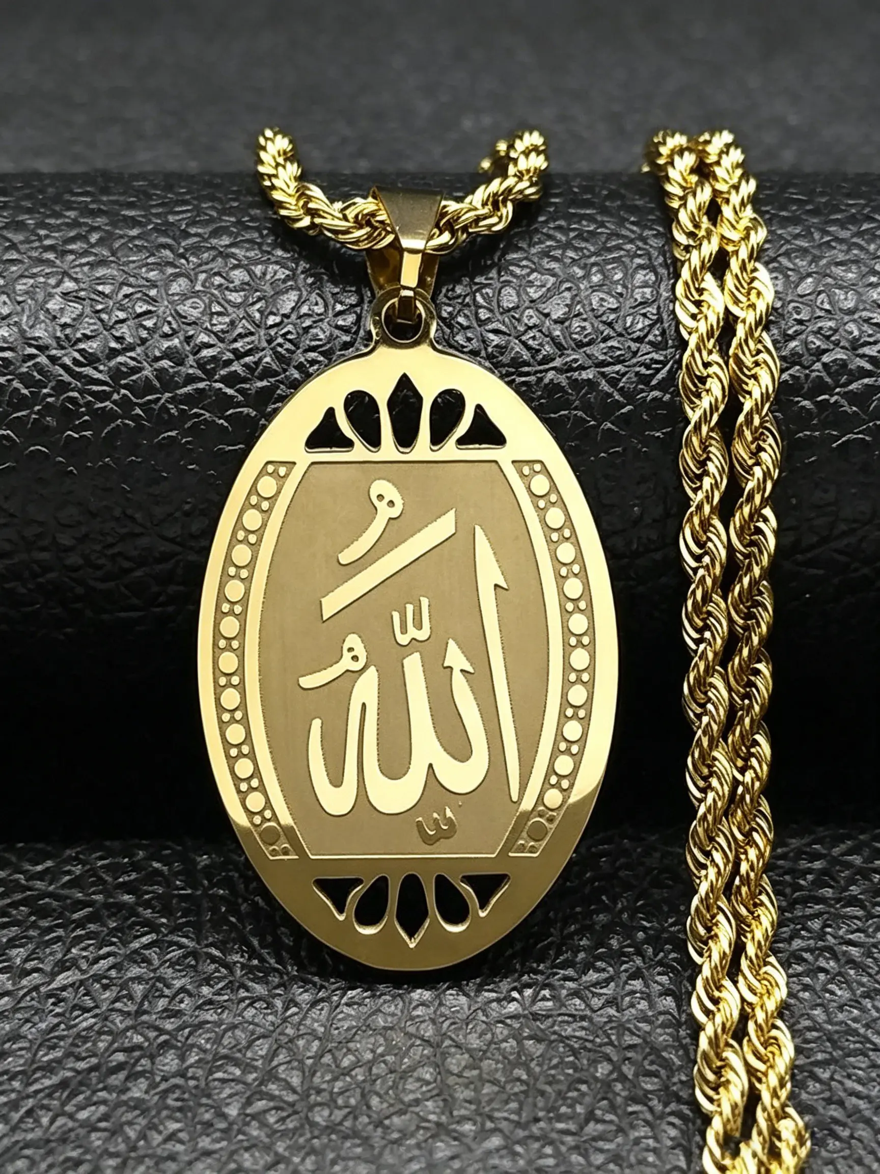 Muslim Islamic Quran Allah Stainless Steel Necklace Chain for Men Women Unisex Necklace Gold Color Arabic Islam Islamic Necklaces Jewelry collier homme