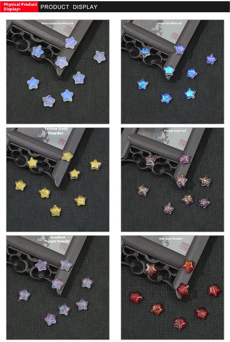 10 pieces of straight-hole pentagram antique-style imitation glass accessories for handmade DIY hairpins and bracelet accessories, hot-selling cross-border product