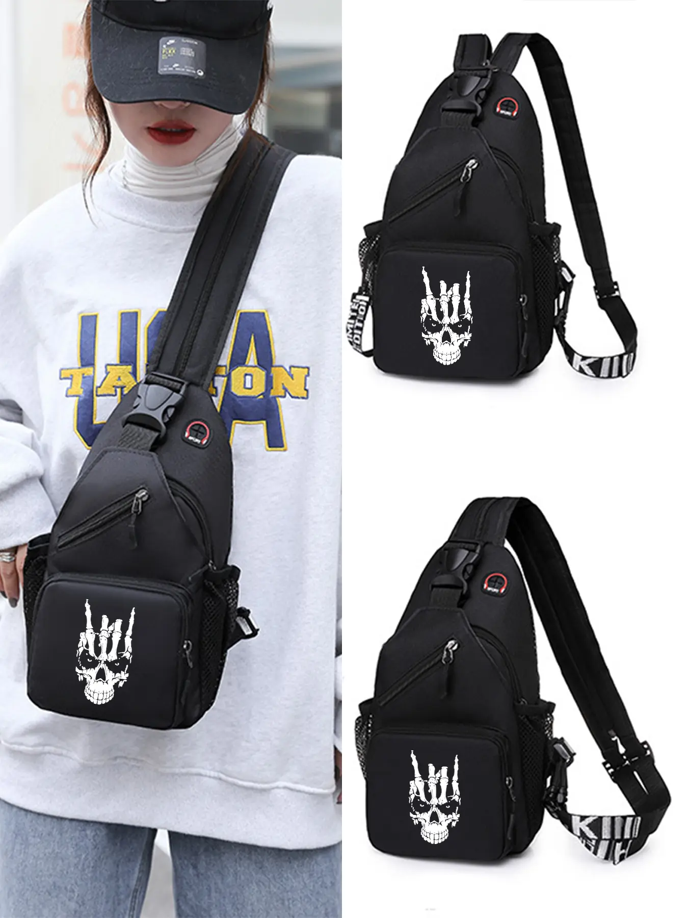 Rock Skull Pattern Multifunctional Crossbody Bag, Shoulder Bags, Sports Chest Bag with Earphone Hole, Adjustable Shoulder Straps, Multiple Carrying Ways, Lightweight and Mini-sized, Suitable for Outdoor Sports and Daily Commuting, An Ideal Gift
