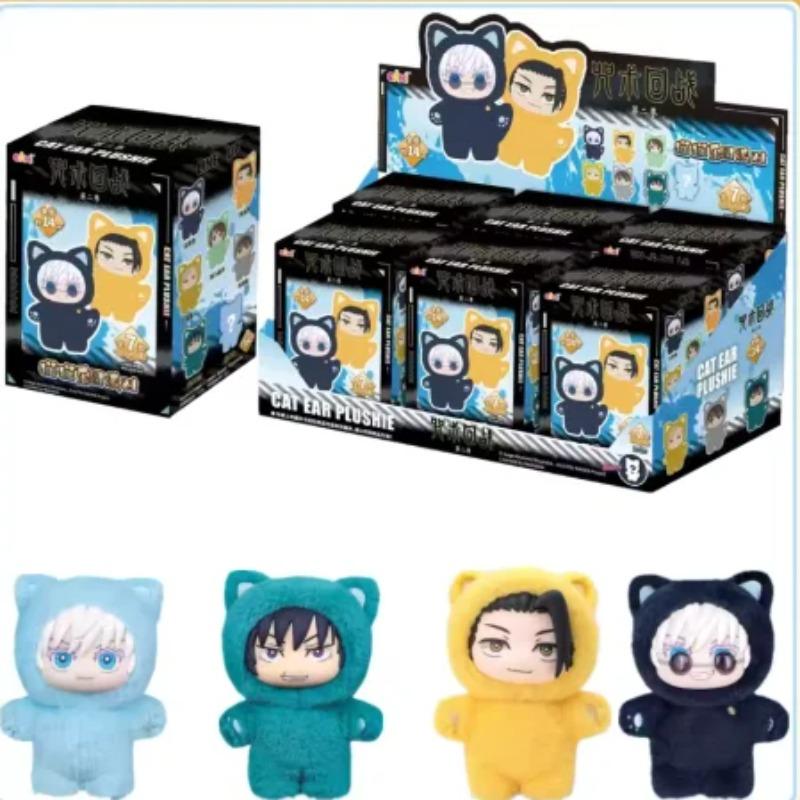 Eaki Cat Park Party Gojo Satoru Plush Doll Jujutsu Kaisen Season 2 Blind Box Bag Charm Collectible Toy In Stock
