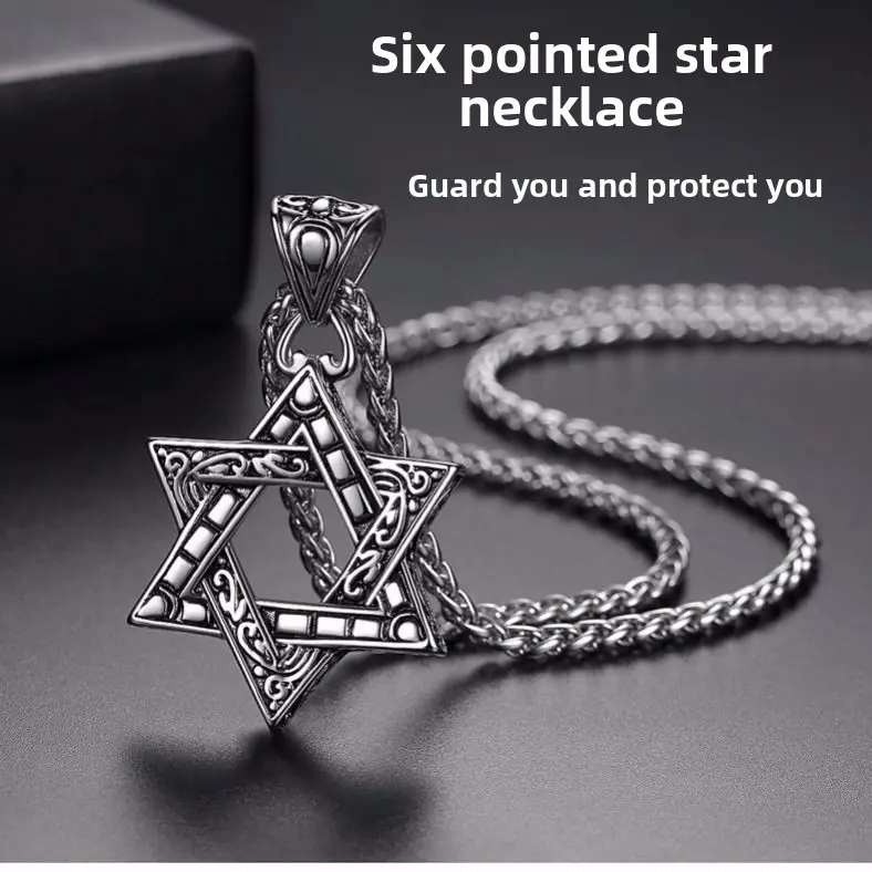 Vintage Hexagram Pendant Necklace, Engraved Six Pointed Star Charm, Stainless Steel Wheat Chain Punk Spiritual Jewelry for Men Women