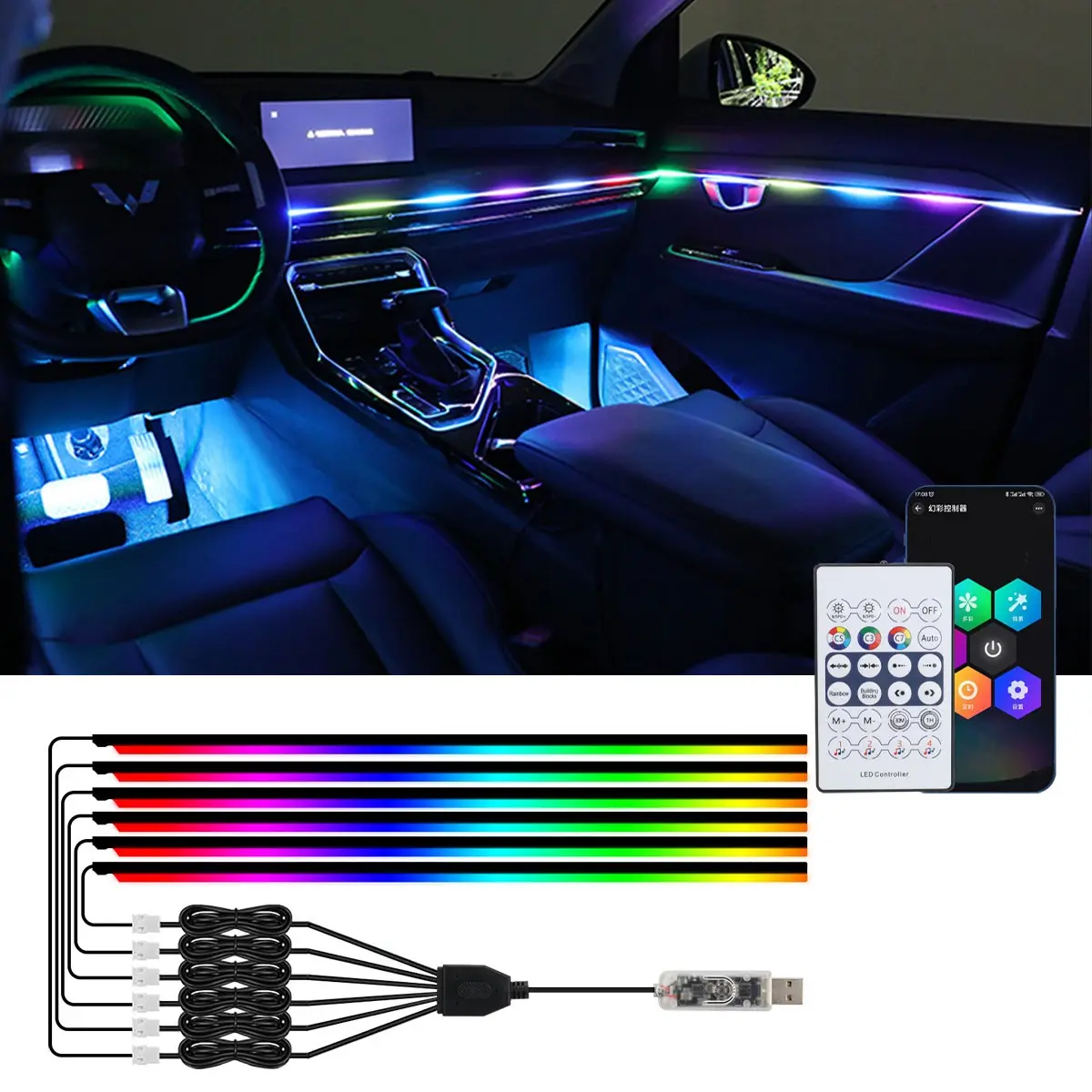 10in1 Car LED Acrylic Strip Light RGB Symphony Interior Decorative Atmosphere Lamp, Remote/APP Control, Car Ambient Lighting