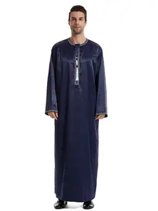 Men's Luxury Embroidered Abaya with Front Fringe, Smooth Fabric, Loose-Fitting, Perfect for Prayer and Daily Wear