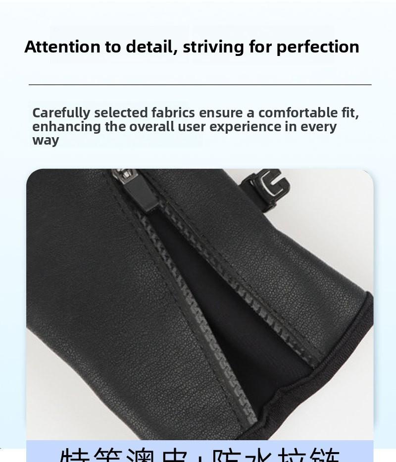 USB Heated Gloves for Men and Women - Winter Thermal Gloves for Outdoor Activities, Cycling, Motorcycling, Hiking - Perfect for Cold Weather