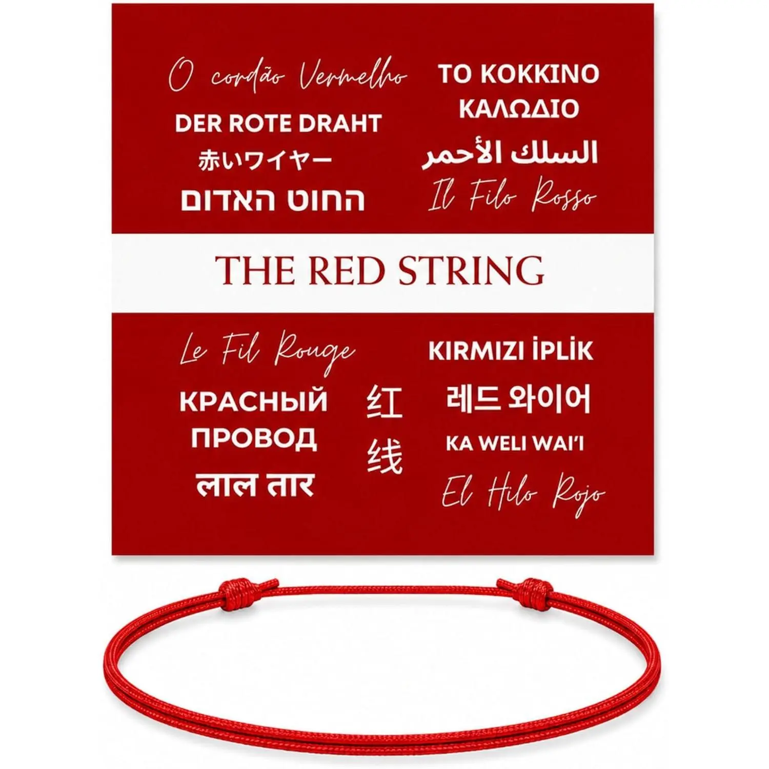 Red String Bracelet for Men, Women & Teens,  Red Cord | Kabbalah minimalist friendship bracelet, symbol of  and protection, meaningful , water-resistant nylon cord