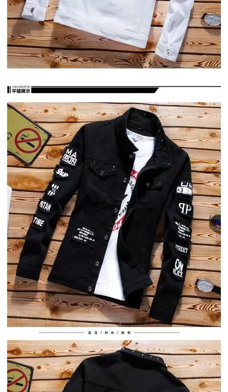 Spring Autumn Mens Denim Jacket + Jeans Pants Set Fashion Single Breasted Coat Trousers Two Piece Denim suit Clothes Fabric Spring Autumn Mens Denim Jacket + Jeans Pants Set Fashion Single Breasted Coat Trousers Two Piece Denim suit Clothes Fabric