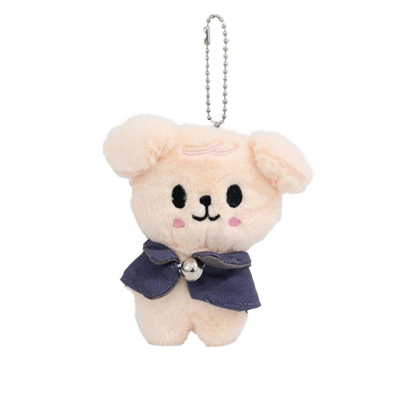 New SKZOO Plush Keychain Doll Pendant, Backpack Accessories, Magic Academy Cloak Plush Keychain Children's Toy Fan Gift