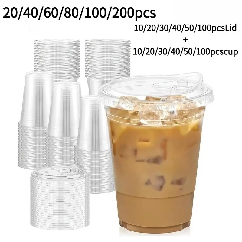 Transparent Insulated Cup Set with Lids, Leak-Proof Design, Ideal for Ice Drinks, Smoothies, Cold Beverages, Home, Restaurant, Party, Picnic, Bar, Clear Cups for Party #GLOBAL PICKS
