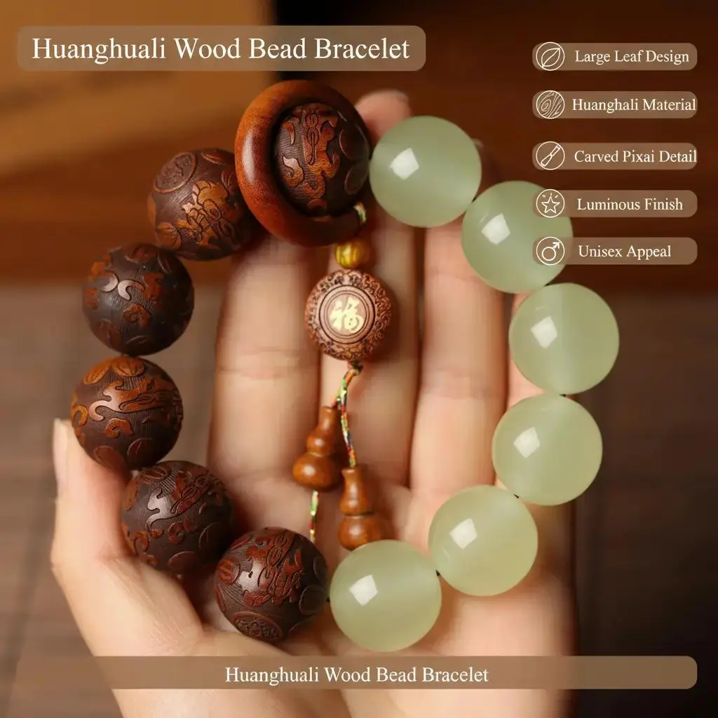 Large Leaf Huanghuali Carved Pixiu Running Ring Luminous Unisex Casual Wooden Cultural Buddha Beads Beaded Bracelet Jewelry
