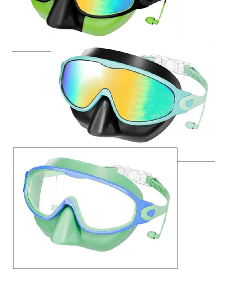 Best-selling children's swimming goggles, adult large-frame nose-protecting waterproof anti-fog high-definition swimming goggles