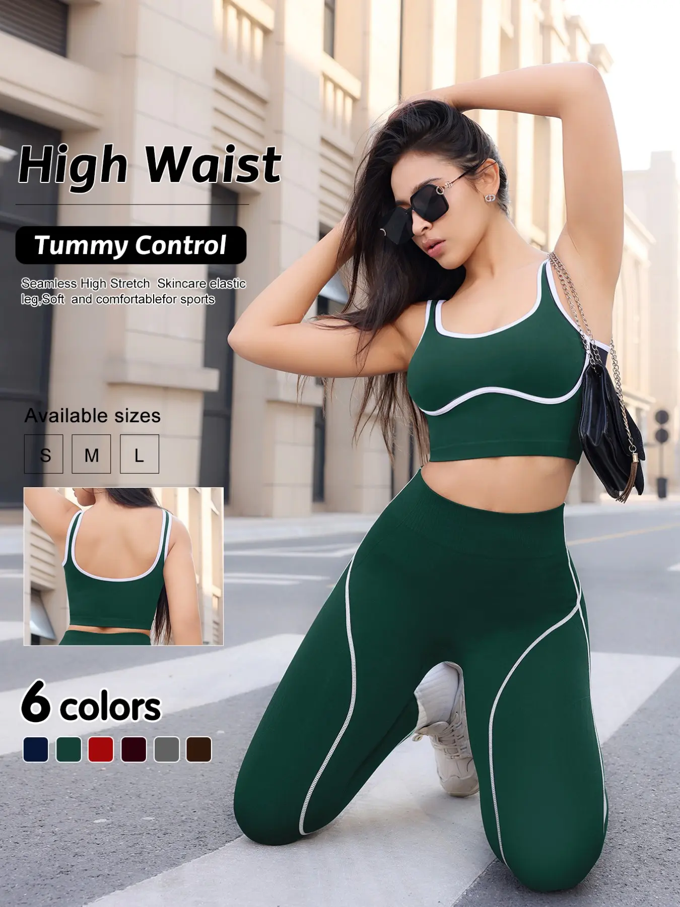 Women's Sporty Two-Piece Set, Sports Vest & High Waist Tummy Control Tight Pants, Ideal for Fitness and Daily Exercise, Fashion Sportswear, Summer Clothes for Gym & Workout, Sculpting Workout Outfit