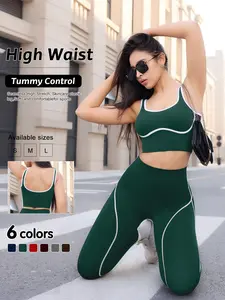 Women's 2 Piece Sportswear Set, Sports Vest and Tight Pants, Fitness and Daily Exercise, High Waist Tummy Control, Fashion Gym Clothes, Workout Summer Clothes