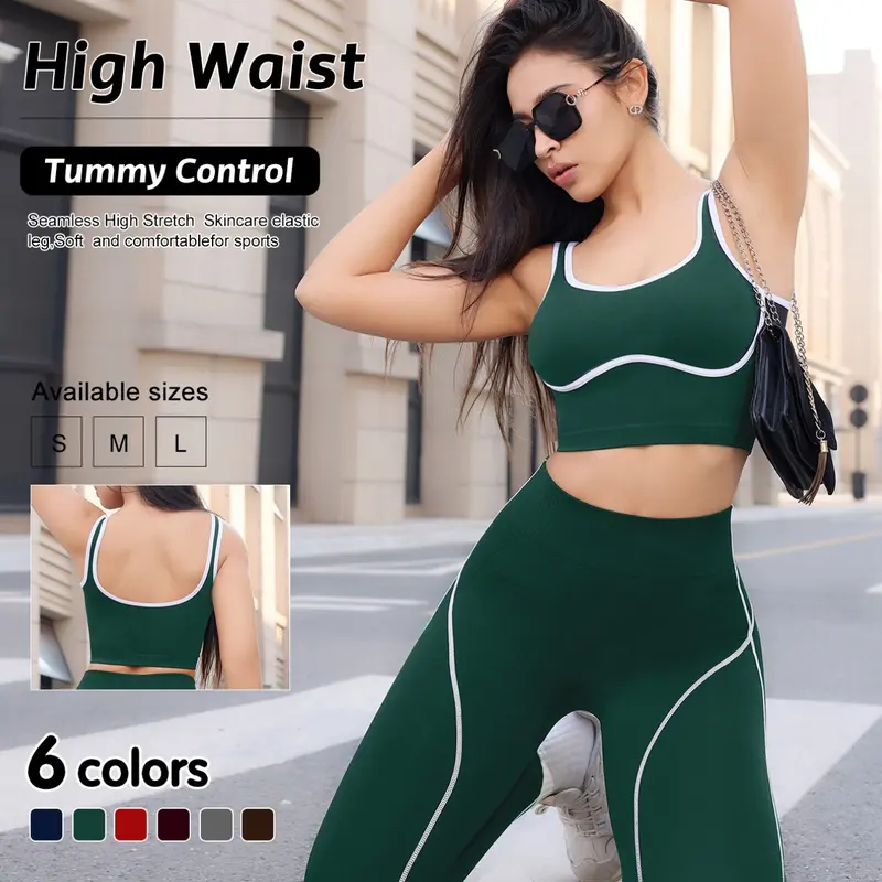 Women's 2-Piece Sportswear Set, Sleeveless High Waist Workout Top and Tight Pants, Fitness and Daily Exercise, Fashionable Gym Clothes, Sporty Fashion Set
