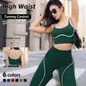 Women's 2-Piece Sportswear Set, Sleeveless High Waist Workout Top and Tight Pants, Fitness and Daily Exercise, Fashionable Gym Clothes, Sporty Fashion Set