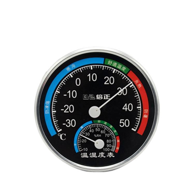 Pointer-type temperature and humidity meter, industrial thermometer, household humidity gauge, indoor wall-mounted