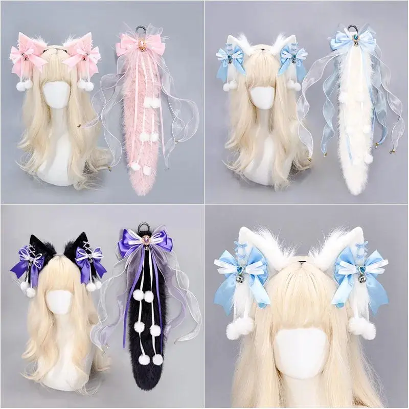 Sexy Cat Ears and Wolf Fox Headband for Women Girls Lace Bow Plush Bell ear tail Accessories Cosplay Masquerade-Party Costume