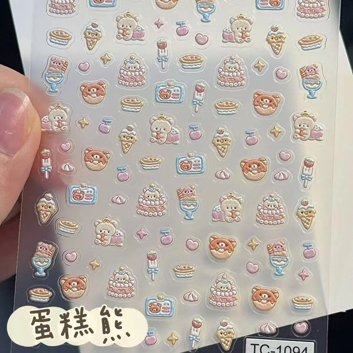 Rilakkuma Stickers For Apple 17 Lens Protective Film Pokect3 Power Bank Nail Art 3d Relief Stickers Mobile Phone Decorations