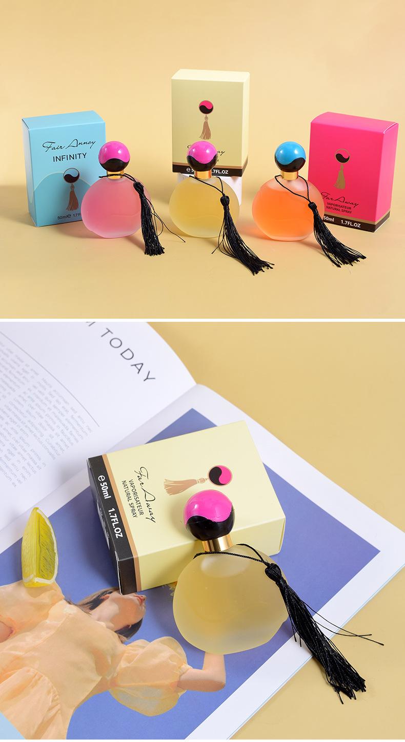 Women's best-selling gift: Long-lasting light floral fragrance Tai Chi perfume