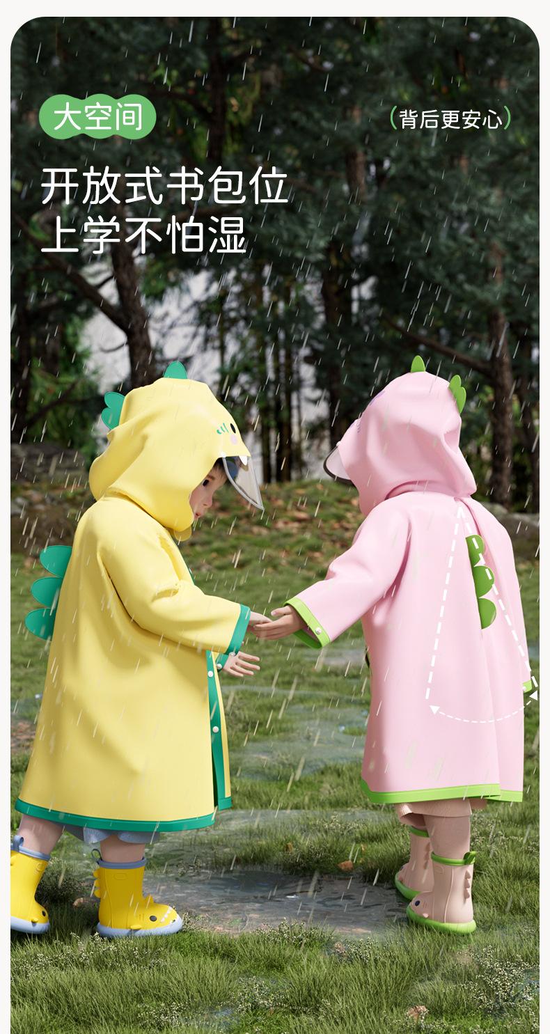 Little Cute Shark Children's Raincoat and Rain Boot Set for Boys and Girls, Baby and Toddler, Cute Cartoon Waterproof Outerwear for School Kids Raincoat and Rain Boots Set Waterproof for Boys Girls